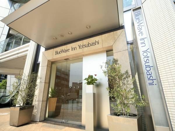 Bluewave Inn Yotsubashi Osaka Dış mekan fotoğraf