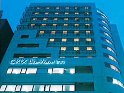 Bluewave Inn Yotsubashi Osaka Dış mekan fotoğraf
