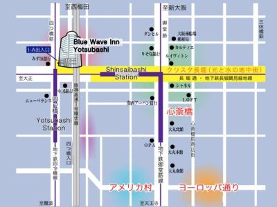 Bluewave Inn Yotsubashi Osaka Dış mekan fotoğraf