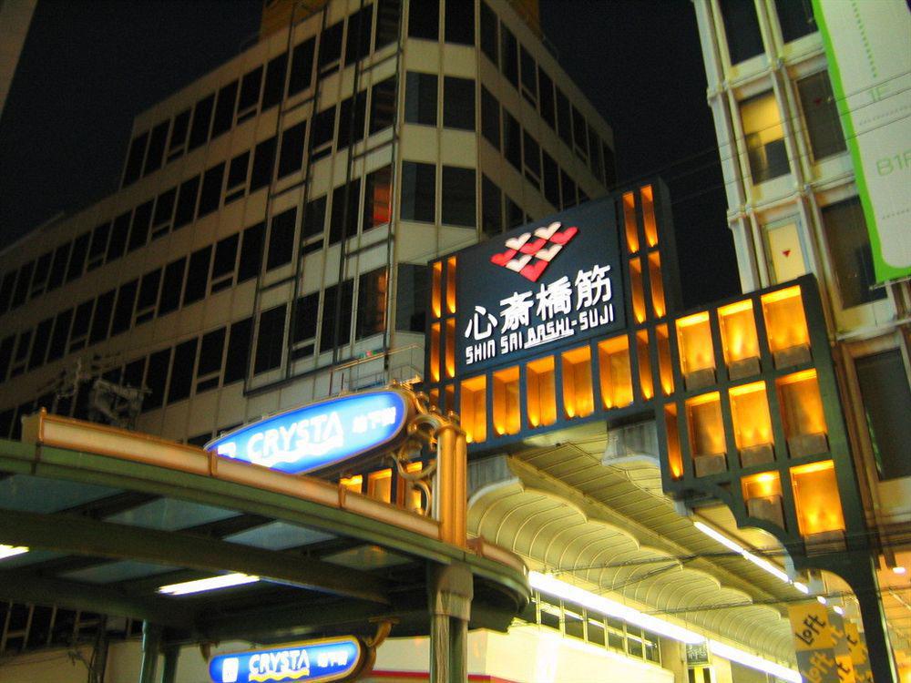 Bluewave Inn Yotsubashi Osaka Dış mekan fotoğraf
